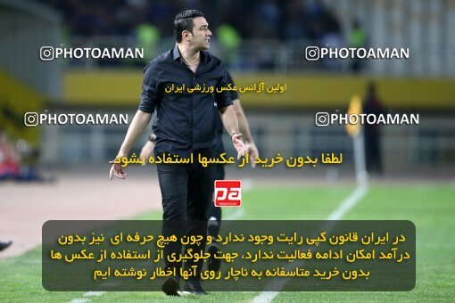 2084760, Iran pro league, 2023-2024، Persian Gulf Cup، Week 3، First Leg، 2023/08/23، Isfahan، Naghsh-e Jahan Stadium، Sepahan 1 - 0 Esteghlal