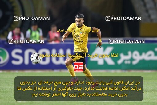2084761, Iran pro league, 2023-2024، Persian Gulf Cup، Week 3، First Leg، 2023/08/23، Isfahan، Naghsh-e Jahan Stadium، Sepahan 1 - 0 Esteghlal