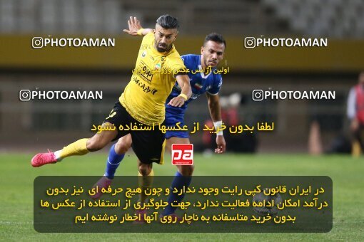 2084766, Iran pro league, 2023-2024، Persian Gulf Cup، Week 3، First Leg، 2023/08/23، Isfahan، Naghsh-e Jahan Stadium، Sepahan 1 - 0 Esteghlal