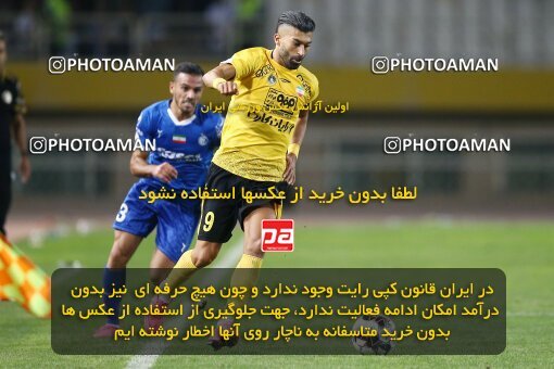 2084767, Iran pro league, 2023-2024، Persian Gulf Cup، Week 3، First Leg، 2023/08/23، Isfahan، Naghsh-e Jahan Stadium، Sepahan 1 - 0 Esteghlal