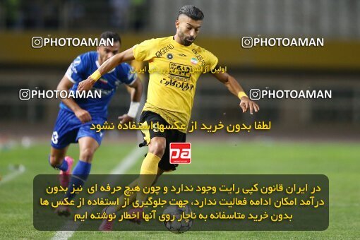 2084768, Iran pro league, 2023-2024، Persian Gulf Cup، Week 3، First Leg، 2023/08/23، Isfahan، Naghsh-e Jahan Stadium، Sepahan 1 - 0 Esteghlal