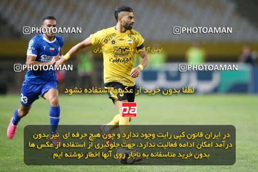 2084771, Iran pro league, 2023-2024، Persian Gulf Cup، Week 3، First Leg، 2023/08/23، Isfahan، Naghsh-e Jahan Stadium، Sepahan 1 - 0 Esteghlal