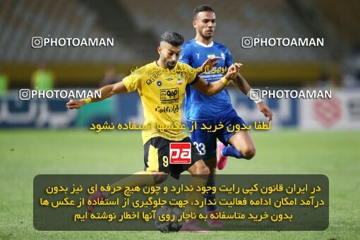 2084773, Iran pro league, 2023-2024، Persian Gulf Cup، Week 3، First Leg، 2023/08/23، Isfahan، Naghsh-e Jahan Stadium، Sepahan 1 - 0 Esteghlal