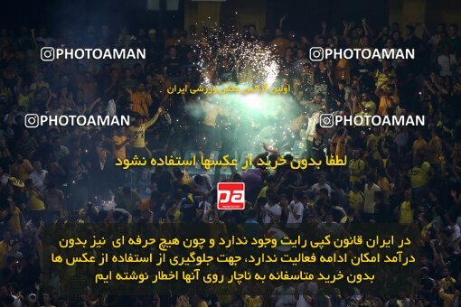2084776, Iran pro league, 2023-2024، Persian Gulf Cup، Week 3، First Leg، 2023/08/23، Isfahan، Naghsh-e Jahan Stadium، Sepahan 1 - 0 Esteghlal