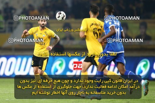 2084777, Iran pro league, 2023-2024، Persian Gulf Cup، Week 3، First Leg، 2023/08/23، Isfahan، Naghsh-e Jahan Stadium، Sepahan 1 - 0 Esteghlal