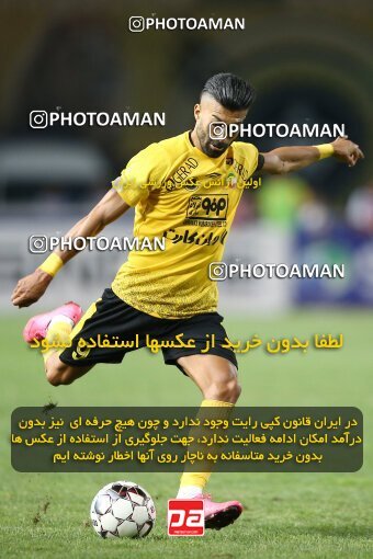 2084780, Iran pro league, 2023-2024، Persian Gulf Cup، Week 3، First Leg، 2023/08/23، Isfahan، Naghsh-e Jahan Stadium، Sepahan 1 - 0 Esteghlal