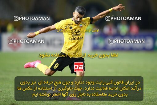 2084781, Iran pro league, 2023-2024، Persian Gulf Cup، Week 3، First Leg، 2023/08/23، Isfahan، Naghsh-e Jahan Stadium، Sepahan 1 - 0 Esteghlal