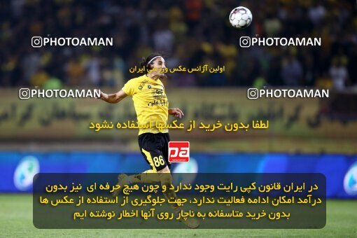 2084782, Iran pro league, 2023-2024، Persian Gulf Cup، Week 3، First Leg، 2023/08/23، Isfahan، Naghsh-e Jahan Stadium، Sepahan 1 - 0 Esteghlal