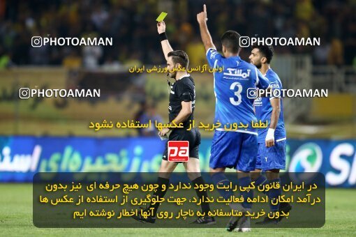2084783, Iran pro league, 2023-2024، Persian Gulf Cup، Week 3، First Leg، 2023/08/23، Isfahan، Naghsh-e Jahan Stadium، Sepahan 1 - 0 Esteghlal