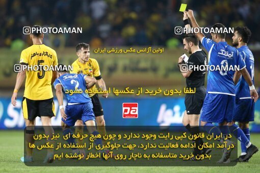2084784, Iran pro league, 2023-2024، Persian Gulf Cup، Week 3، First Leg، 2023/08/23، Isfahan، Naghsh-e Jahan Stadium، Sepahan 1 - 0 Esteghlal