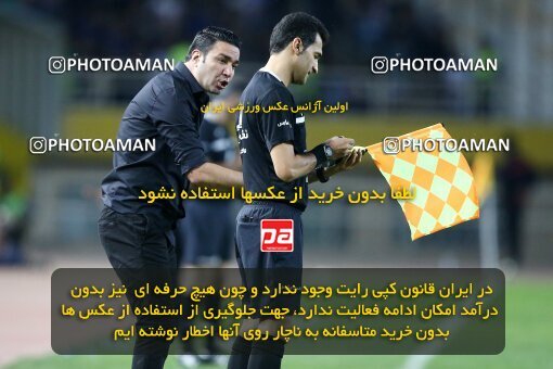 2084786, Iran pro league, 2023-2024، Persian Gulf Cup، Week 3، First Leg، 2023/08/23، Isfahan، Naghsh-e Jahan Stadium، Sepahan 1 - 0 Esteghlal