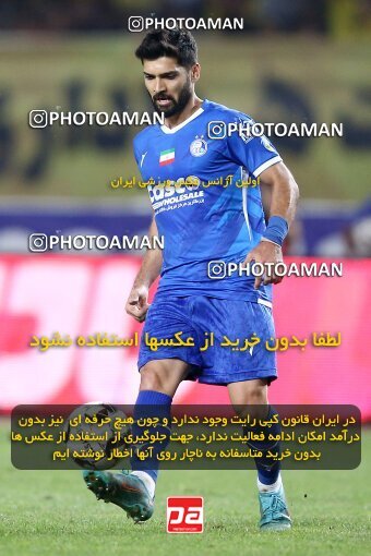 2084789, Iran pro league, 2023-2024، Persian Gulf Cup، Week 3، First Leg، 2023/08/23، Isfahan، Naghsh-e Jahan Stadium، Sepahan 1 - 0 Esteghlal