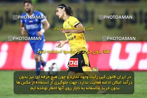 2084790, Iran pro league, 2023-2024، Persian Gulf Cup، Week 3، First Leg، 2023/08/23، Isfahan، Naghsh-e Jahan Stadium، Sepahan 1 - 0 Esteghlal