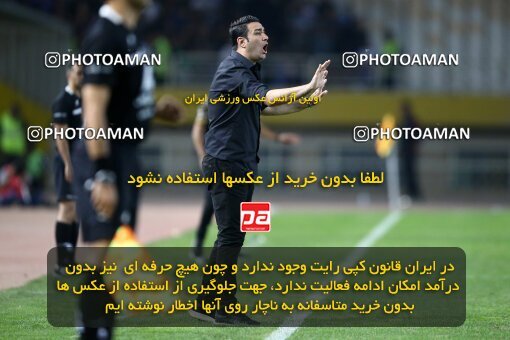 2084792, Iran pro league, 2023-2024، Persian Gulf Cup، Week 3، First Leg، 2023/08/23، Isfahan، Naghsh-e Jahan Stadium، Sepahan 1 - 0 Esteghlal