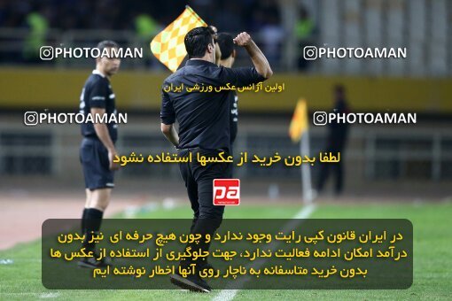 2084793, Iran pro league, 2023-2024، Persian Gulf Cup، Week 3، First Leg، 2023/08/23، Isfahan، Naghsh-e Jahan Stadium، Sepahan 1 - 0 Esteghlal