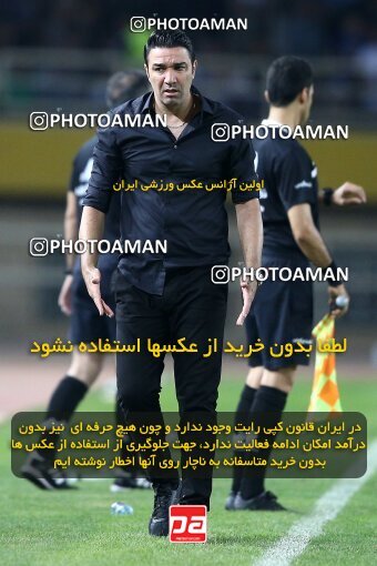 2084794, Iran pro league, 2023-2024، Persian Gulf Cup، Week 3، First Leg، 2023/08/23، Isfahan، Naghsh-e Jahan Stadium، Sepahan 1 - 0 Esteghlal