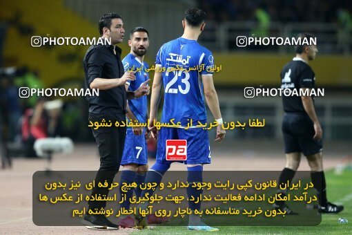 2084795, Iran pro league, 2023-2024، Persian Gulf Cup، Week 3، First Leg، 2023/08/23، Isfahan، Naghsh-e Jahan Stadium، Sepahan 1 - 0 Esteghlal