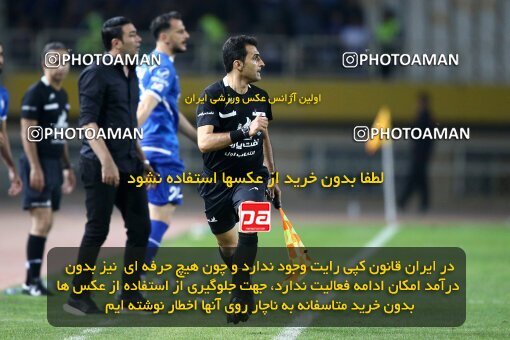 2084797, Iran pro league, 2023-2024، Persian Gulf Cup، Week 3، First Leg، 2023/08/23، Isfahan، Naghsh-e Jahan Stadium، Sepahan 1 - 0 Esteghlal