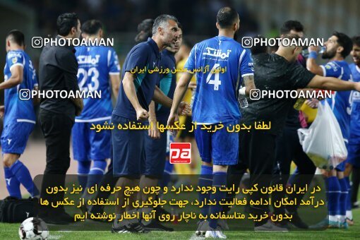 2084799, Iran pro league, 2023-2024، Persian Gulf Cup، Week 3، First Leg، 2023/08/23، Isfahan، Naghsh-e Jahan Stadium، Sepahan 1 - 0 Esteghlal