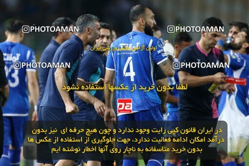 2084800, Iran pro league, 2023-2024، Persian Gulf Cup، Week 3، First Leg، 2023/08/23، Isfahan، Naghsh-e Jahan Stadium، Sepahan 1 - 0 Esteghlal