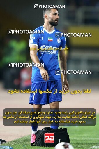 2084801, Iran pro league, 2023-2024، Persian Gulf Cup، Week 3، First Leg، 2023/08/23، Isfahan، Naghsh-e Jahan Stadium، Sepahan 1 - 0 Esteghlal
