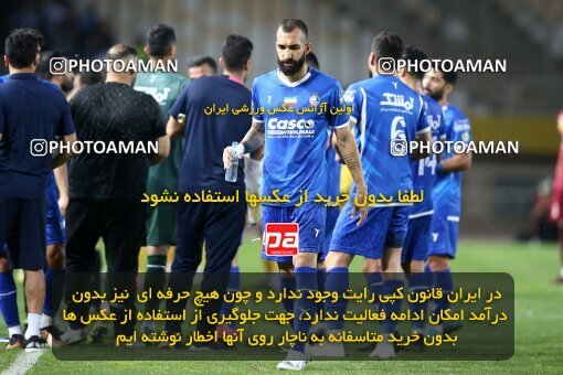 2084802, Iran pro league, 2023-2024، Persian Gulf Cup، Week 3، First Leg، 2023/08/23، Isfahan، Naghsh-e Jahan Stadium، Sepahan 1 - 0 Esteghlal