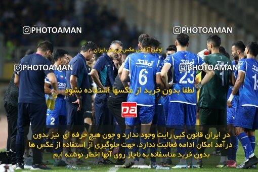2084803, Iran pro league, 2023-2024، Persian Gulf Cup، Week 3، First Leg، 2023/08/23، Isfahan، Naghsh-e Jahan Stadium، Sepahan 1 - 0 Esteghlal
