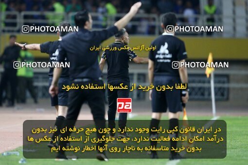 2084804, Iran pro league, 2023-2024، Persian Gulf Cup، Week 3، First Leg، 2023/08/23، Isfahan، Naghsh-e Jahan Stadium، Sepahan 1 - 0 Esteghlal