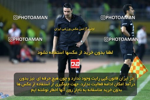 2084805, Iran pro league, 2023-2024، Persian Gulf Cup، Week 3، First Leg، 2023/08/23، Isfahan، Naghsh-e Jahan Stadium، Sepahan 1 - 0 Esteghlal