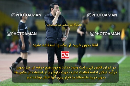 2084806, Iran pro league, 2023-2024، Persian Gulf Cup، Week 3، First Leg، 2023/08/23، Isfahan، Naghsh-e Jahan Stadium، Sepahan 1 - 0 Esteghlal