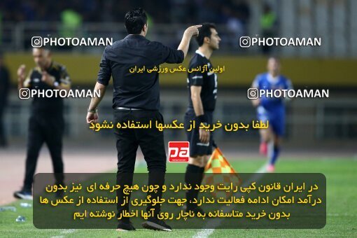 2084810, Iran pro league, 2023-2024، Persian Gulf Cup، Week 3، First Leg، 2023/08/23، Isfahan، Naghsh-e Jahan Stadium، Sepahan 1 - 0 Esteghlal