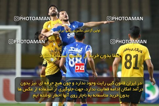 2084813, Iran pro league, 2023-2024، Persian Gulf Cup، Week 3، First Leg، 2023/08/23، Isfahan، Naghsh-e Jahan Stadium، Sepahan 1 - 0 Esteghlal