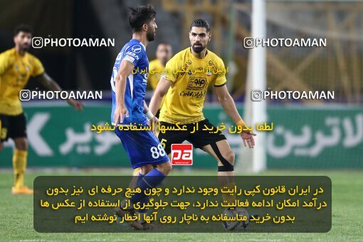 2084817, Iran pro league, 2023-2024، Persian Gulf Cup، Week 3، First Leg، 2023/08/23، Isfahan، Naghsh-e Jahan Stadium، Sepahan 1 - 0 Esteghlal