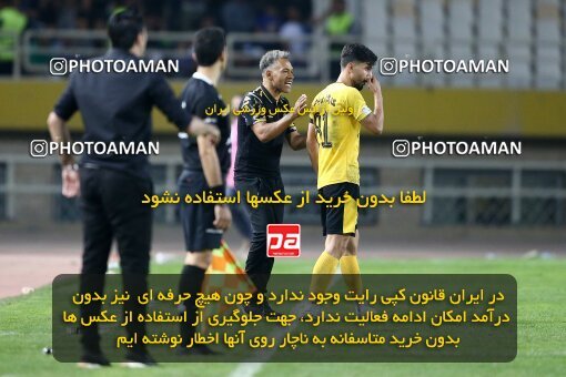 2084818, Iran pro league, 2023-2024، Persian Gulf Cup، Week 3، First Leg، 2023/08/23، Isfahan، Naghsh-e Jahan Stadium، Sepahan 1 - 0 Esteghlal
