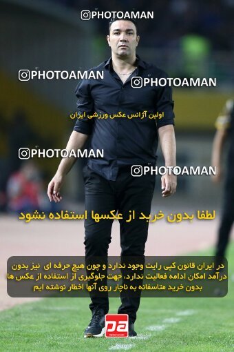 2084821, Iran pro league, 2023-2024، Persian Gulf Cup، Week 3، First Leg، 2023/08/23، Isfahan، Naghsh-e Jahan Stadium، Sepahan 1 - 0 Esteghlal