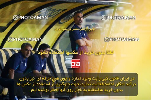 2084822, Iran pro league, 2023-2024، Persian Gulf Cup، Week 3، First Leg، 2023/08/23، Isfahan، Naghsh-e Jahan Stadium، Sepahan 1 - 0 Esteghlal