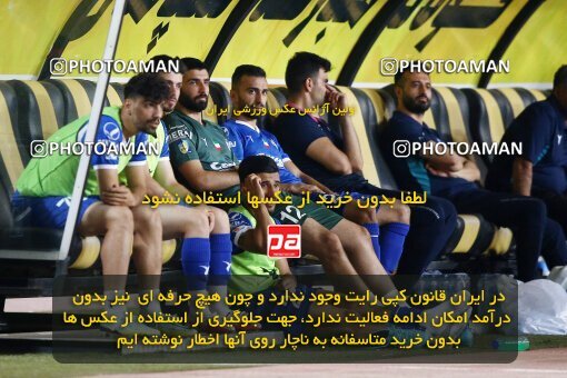2084824, Iran pro league, 2023-2024، Persian Gulf Cup، Week 3، First Leg، 2023/08/23، Isfahan، Naghsh-e Jahan Stadium، Sepahan 1 - 0 Esteghlal