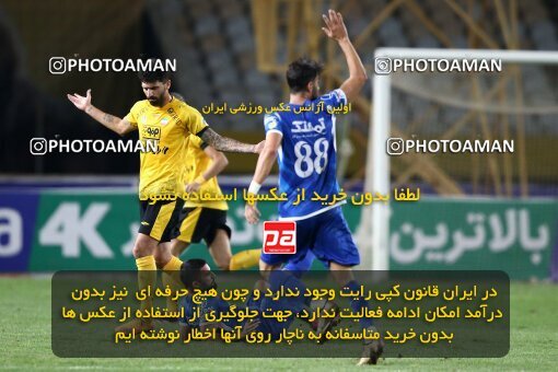 2084827, Iran pro league, 2023-2024، Persian Gulf Cup، Week 3، First Leg، 2023/08/23، Isfahan، Naghsh-e Jahan Stadium، Sepahan 1 - 0 Esteghlal