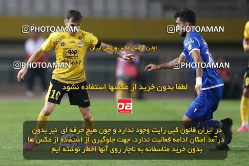 2084830, Iran pro league, 2023-2024، Persian Gulf Cup، Week 3، First Leg، 2023/08/23، Isfahan، Naghsh-e Jahan Stadium، Sepahan 1 - 0 Esteghlal