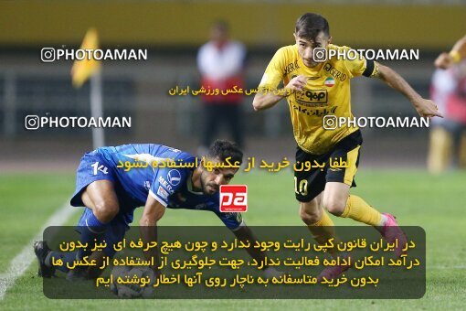2084834, Iran pro league, 2023-2024، Persian Gulf Cup، Week 3، First Leg، 2023/08/23، Isfahan، Naghsh-e Jahan Stadium، Sepahan 1 - 0 Esteghlal