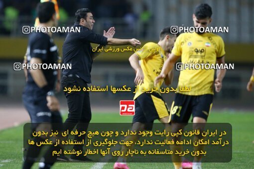 2084836, Iran pro league, 2023-2024، Persian Gulf Cup، Week 3، First Leg، 2023/08/23، Isfahan، Naghsh-e Jahan Stadium، Sepahan 1 - 0 Esteghlal