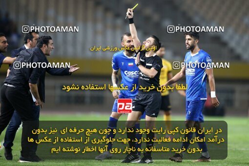 2084838, Iran pro league, 2023-2024، Persian Gulf Cup، Week 3، First Leg، 2023/08/23، Isfahan، Naghsh-e Jahan Stadium، Sepahan 1 - 0 Esteghlal