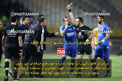 2084839, Iran pro league, 2023-2024، Persian Gulf Cup، Week 3، First Leg، 2023/08/23، Isfahan، Naghsh-e Jahan Stadium، Sepahan 1 - 0 Esteghlal