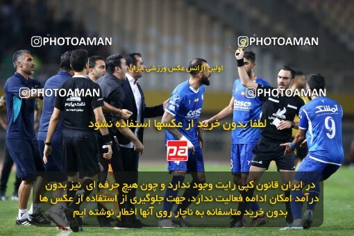 2084841, Iran pro league, 2023-2024، Persian Gulf Cup، Week 3، First Leg، 2023/08/23، Isfahan، Naghsh-e Jahan Stadium، Sepahan 1 - 0 Esteghlal