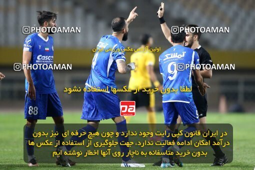2084842, Iran pro league, 2023-2024، Persian Gulf Cup، Week 3، First Leg، 2023/08/23، Isfahan، Naghsh-e Jahan Stadium، Sepahan 1 - 0 Esteghlal
