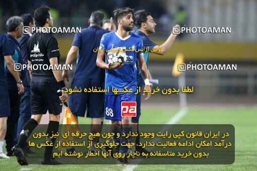 2084844, Iran pro league, 2023-2024، Persian Gulf Cup، Week 3، First Leg، 2023/08/23، Isfahan، Naghsh-e Jahan Stadium، Sepahan 1 - 0 Esteghlal