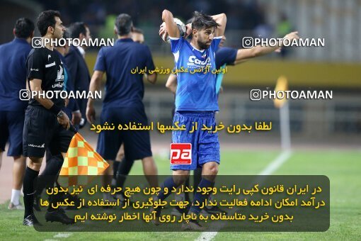 2084845, Iran pro league, 2023-2024، Persian Gulf Cup، Week 3، First Leg، 2023/08/23، Isfahan، Naghsh-e Jahan Stadium، Sepahan 1 - 0 Esteghlal