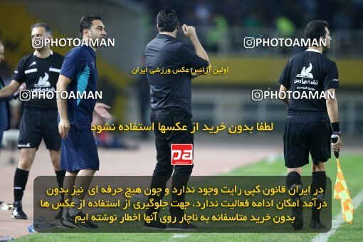 2084846, Iran pro league, 2023-2024، Persian Gulf Cup، Week 3، First Leg، 2023/08/23، Isfahan، Naghsh-e Jahan Stadium، Sepahan 1 - 0 Esteghlal