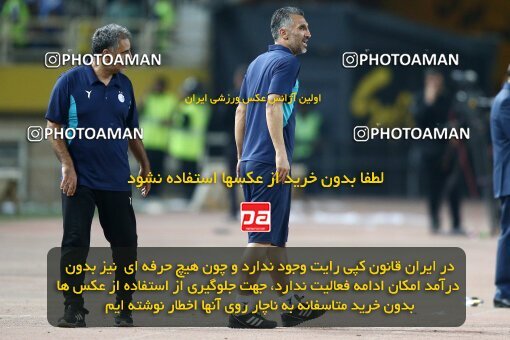 2084847, Iran pro league, 2023-2024، Persian Gulf Cup، Week 3، First Leg، 2023/08/23، Isfahan، Naghsh-e Jahan Stadium، Sepahan 1 - 0 Esteghlal