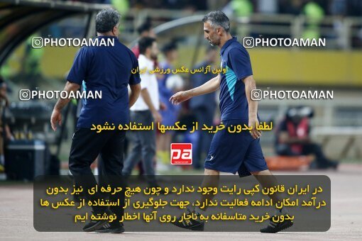 2084848, Iran pro league, 2023-2024، Persian Gulf Cup، Week 3، First Leg، 2023/08/23، Isfahan، Naghsh-e Jahan Stadium، Sepahan 1 - 0 Esteghlal